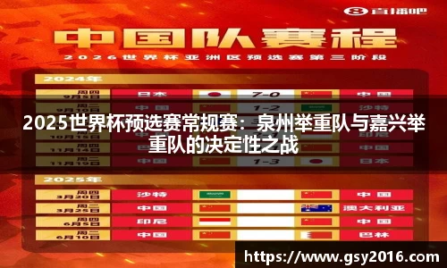威尼斯wns9778