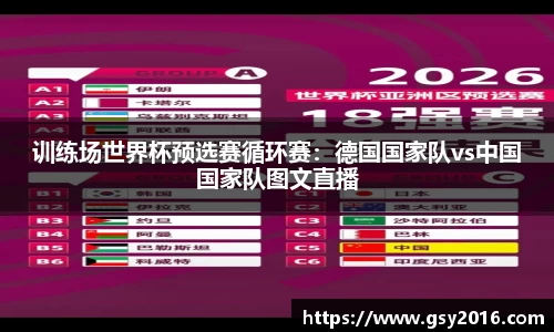 威尼斯wns9778