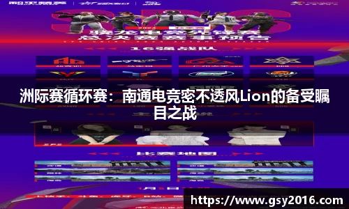 威尼斯wns9778
