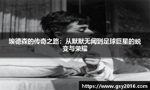 威尼斯wns9778