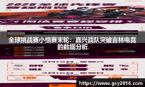 威尼斯wns9778