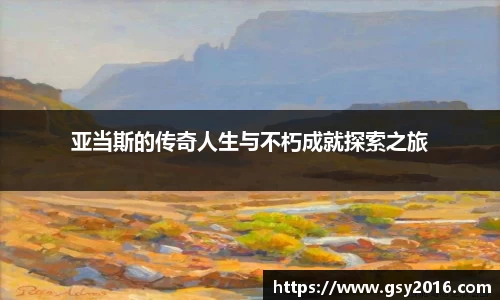 威尼斯wns9778