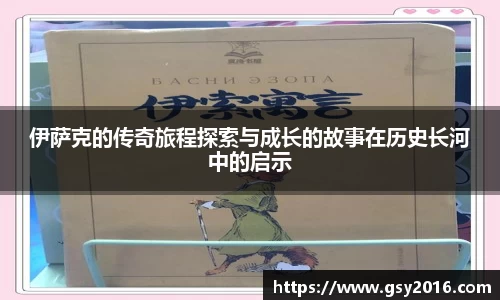 威尼斯wns9778