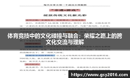 威尼斯wns9778
